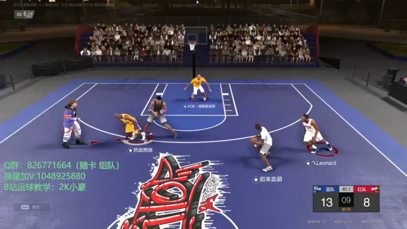 【2021-08-14 14点场】KC丶小豪：小豪：飞机上号摘星