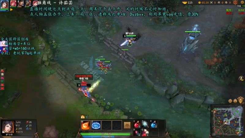 【上天心Xx 梦三国2】2021-08-15 18:59:59-2021-08-15 19:15:00