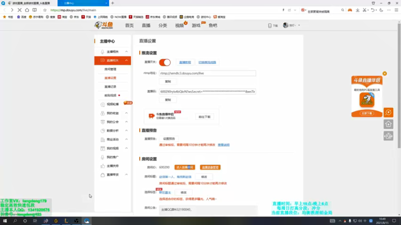 【2021-08-15 10点场】浪灯丶：赵信第一人，海妖无尽赵信
