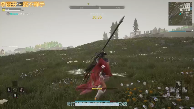 【武侠乂镜心魔 武侠乂】2021-08-15 17:11:32-2021-08-15 17:26:33