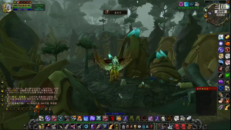 【2021-08-14 18点场】兴兴的梦想：火锤-终于拿到凤凰弓了！635952