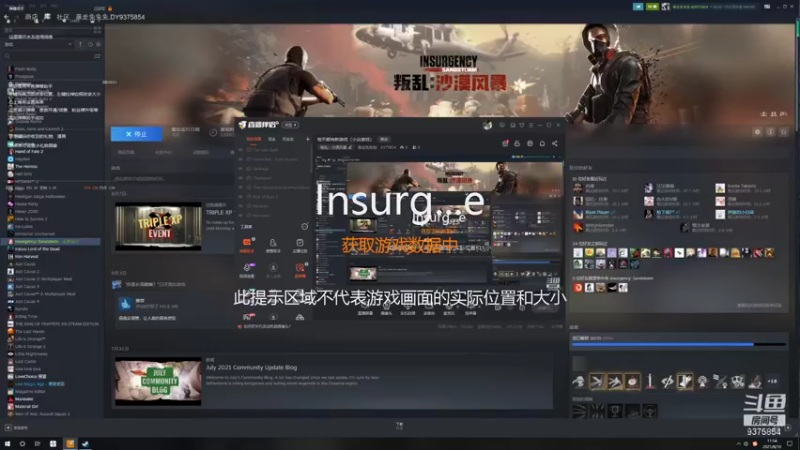【2021-08-10 11点场】暴走兔兔兔i：每天都有新游戏（小众游戏）