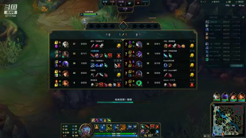 【2021-08-15 22点场】峡谷杀神酱油瓶：最后再上一次第一