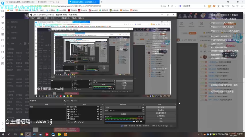 【2021-08-14 20点场】摇摇摇摇光：匕首杀神~！！！！！！！！！