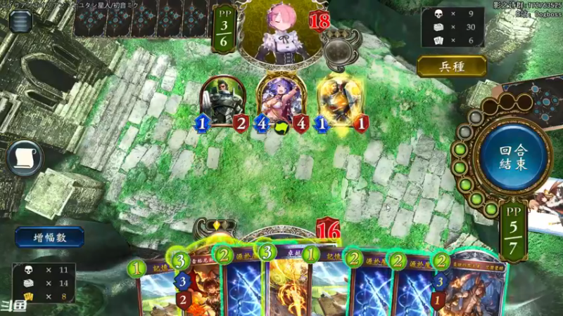 【2021-08-14 19点场】Dogboss：说学逗唱 演. 826731