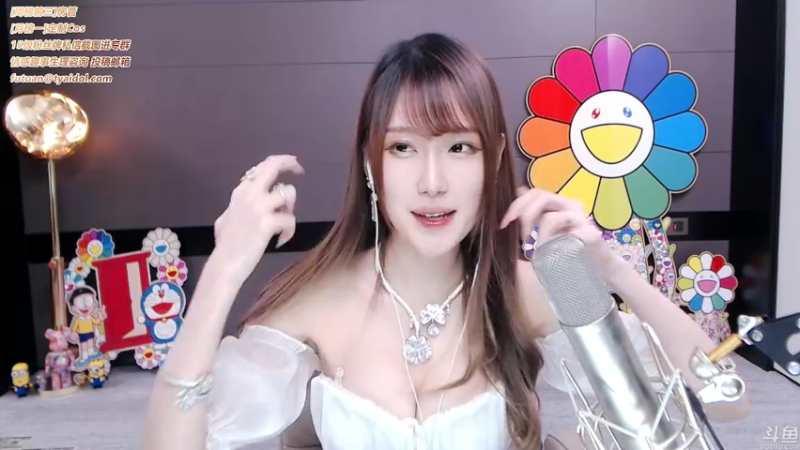 腐团儿DOUYU_4624967_2021_08_14_直播录像