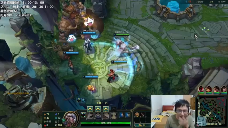 店长盖伦 英雄联盟：还没发挥，对方就投降了，不够看啊