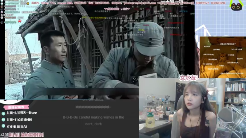 【2021-08-14 22点场】清蒸甲鱼汤：甲鱼：七夕快乐！有个小小1.2倍