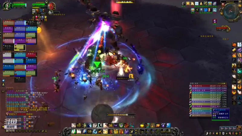 【2021-08-14 22点场】夏一可死毒舌_：你好，我是你的七夕专属大蛤蟆