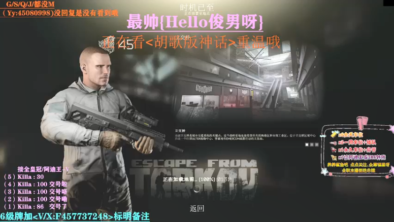 【2021-08-09 14点场】兮枫ovo：第5个阿迪王,要打吐了。已完成（4）