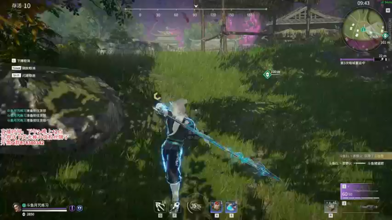 【2021-08-15 16点场】丶月咒：【月咒】国服火男单排百强练枪