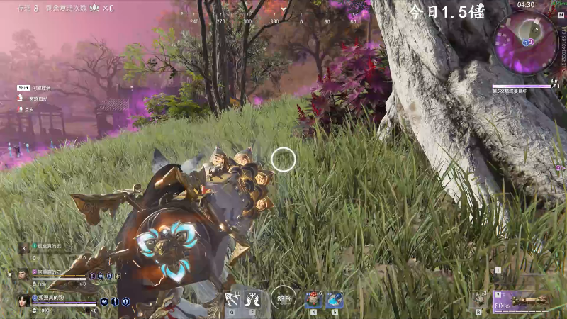 【永劫无间】狐狸不太Sao的精彩时刻 20210815 13点场