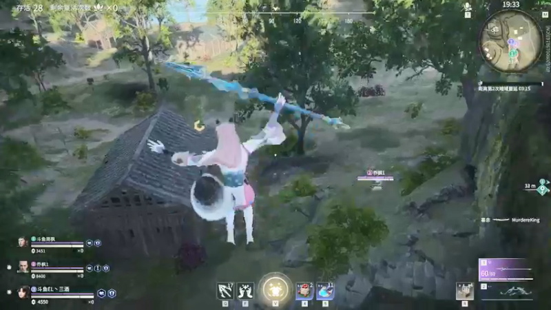 【2021-08-14 17点场】三酒OuO：斗鱼劳模^ ^