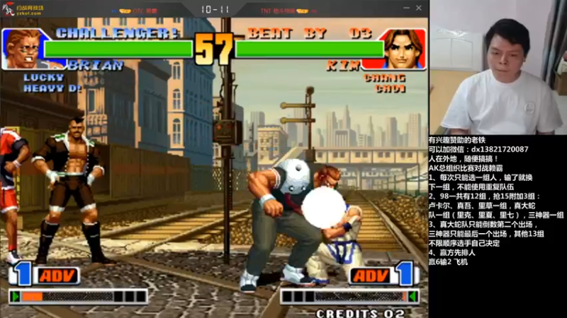 【2021-08-14 23点场】格鬦家大口：晚上好，情人劫快乐！