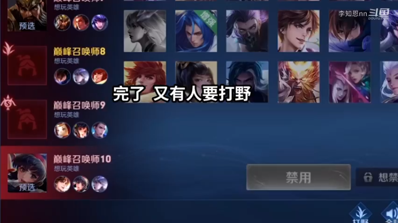遇到这种情况能怎么办啊？