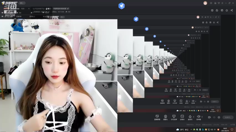 【2021-08-14 18点场】w若安w：七夕节~有你真好