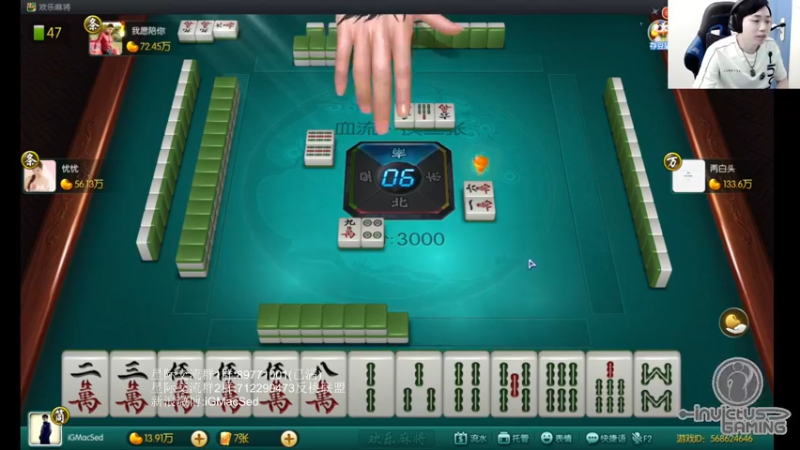 【2021-08-14 14点场】igmacsed：2-3点智力3-5星际5-8只狼6点合作