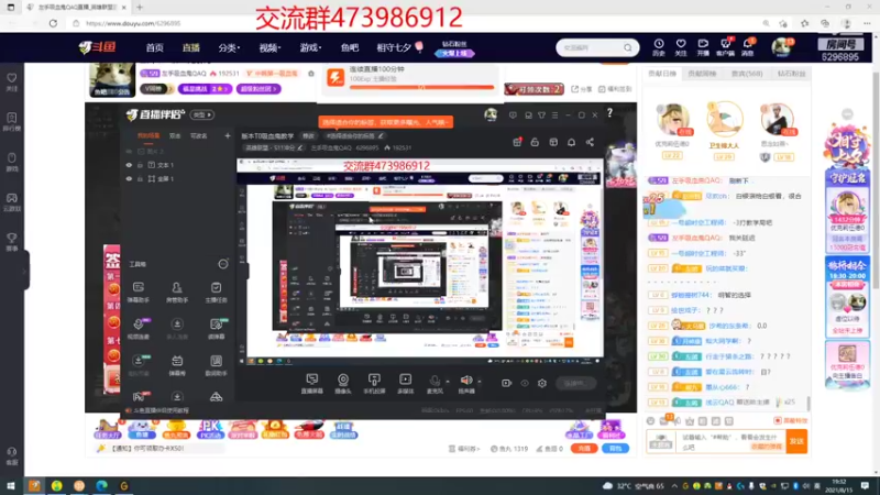 【2021-08-15 19点场】左手吸血鬼QAQ：版本T0吸血鬼教学