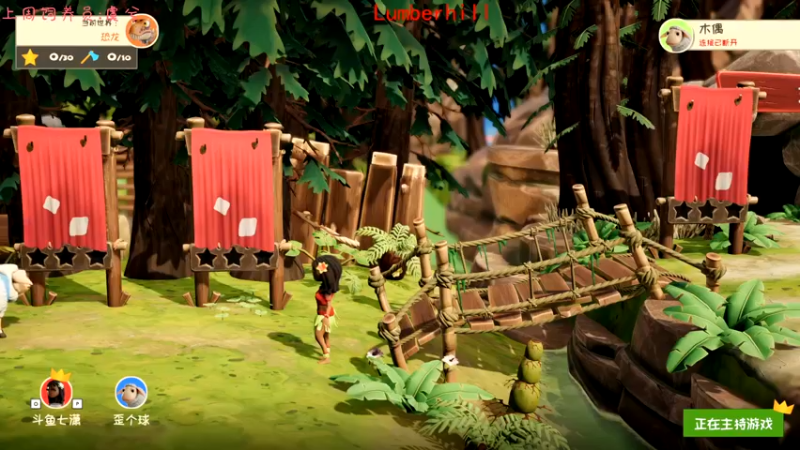 【2021-08-14 22点场】七潇丷：可上车，三排上分局！！