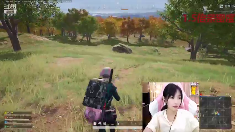 【2021-08-15 20点场】叶知秋Vanessa：叶知秋：周日快乐