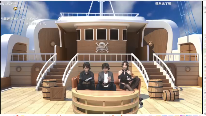 【2021-08-14 18点场】酒九冬：ss索隆他来啦！！晚上大赛也来啦。