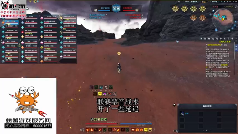 【2021-08-14 20点场】燕徊硯：今夜就是云水新的篇章