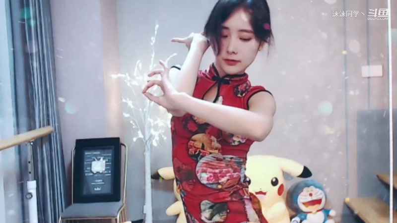 我在斗鱼看沫沫同学丶直播舞蹈