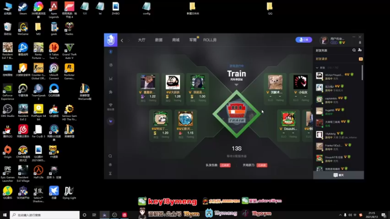 18goYm CSGO：太厉害了，主播神操作，赢得胜利