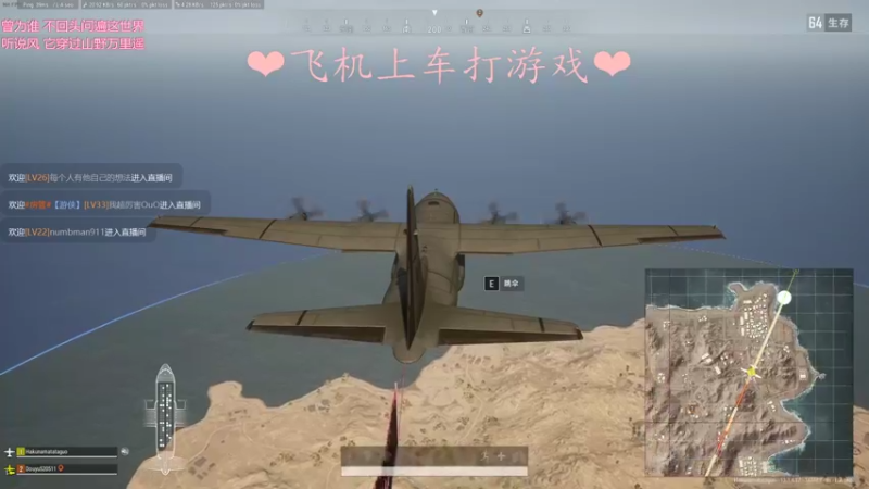 【2021-08-14 22点场】绘心菇凉：甜甜甜甜甜~~~
