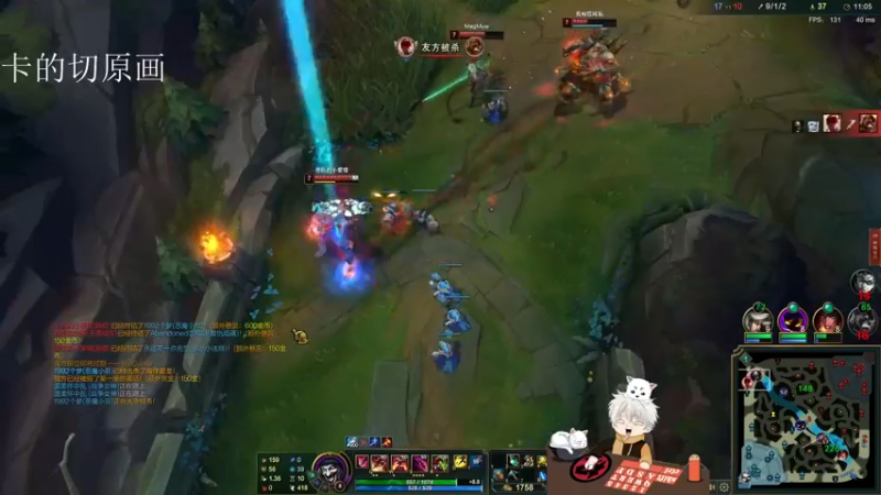 【2021-08-15 00点场】章发财丶：天将降大任于斯人也~