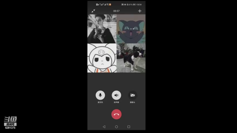 【2021-08-14 18点场】小跳蛙杨伊伊：第一届义玦高下杯BO5比赛
