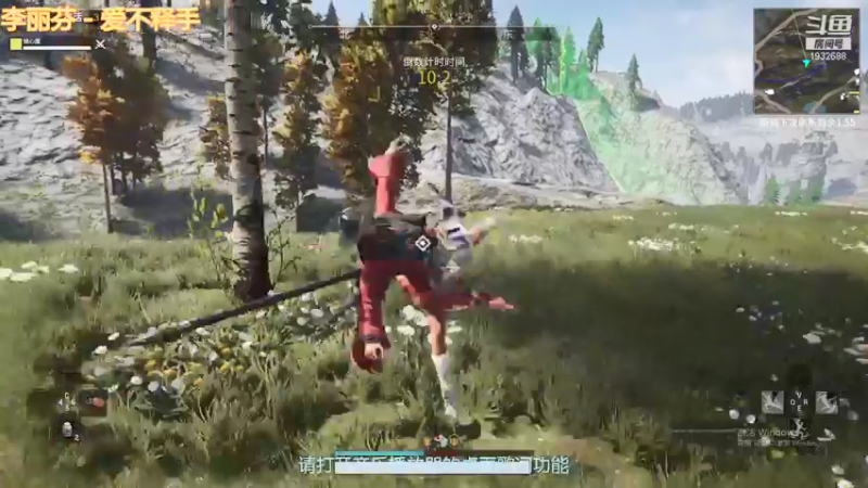 【武侠乂镜心魔 武侠乂】2021-08-15 18:25:04-2021-08-15 18:38:01