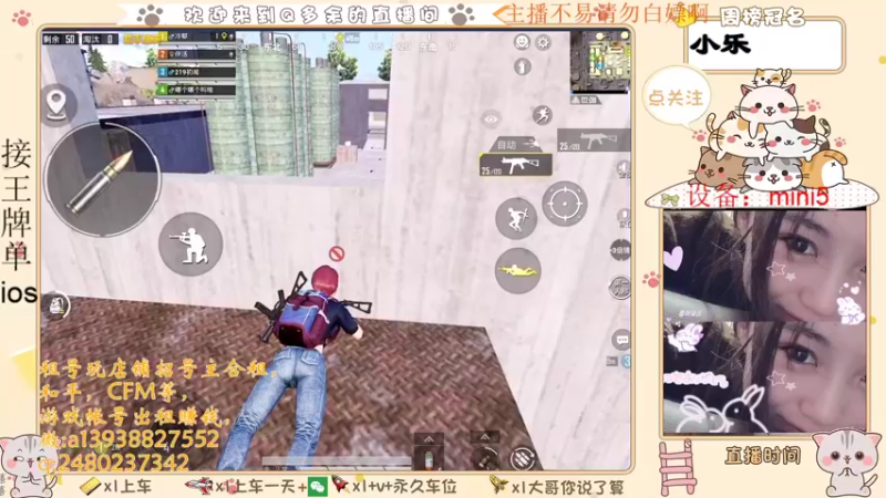 【2021-08-11 13点场】Q多余：七夕快乐啊孤寡年轻人们