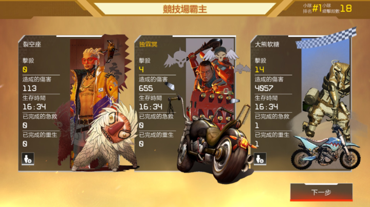 直播录播2021-08-15 21点场