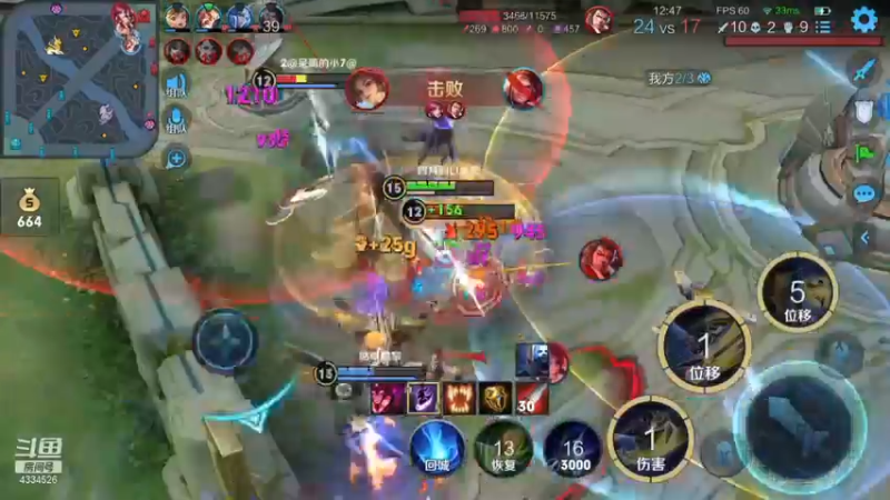 曜9999999.。