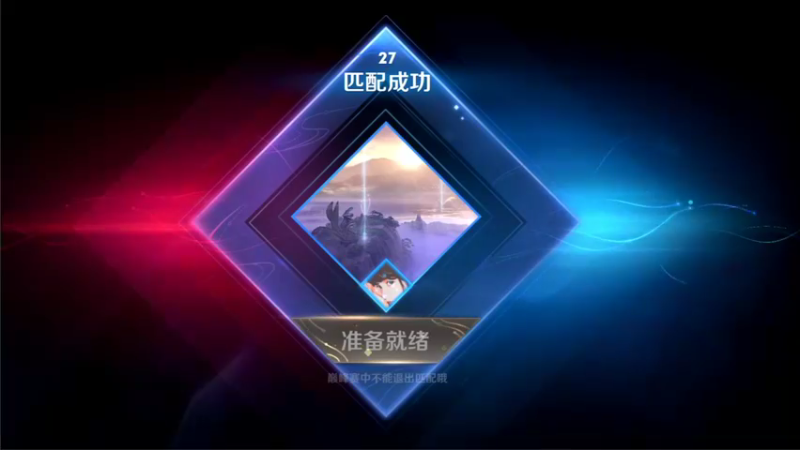 【2021-08-15 21点场】音七Simple：瑶瑶瑶瑶国服冲！！