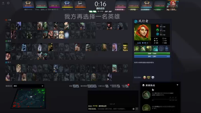 【2021-08-15 00点场】清清清清倾：双倍亲密度~ 3830391