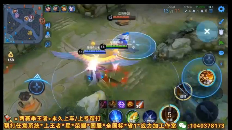 玩的明白吗你