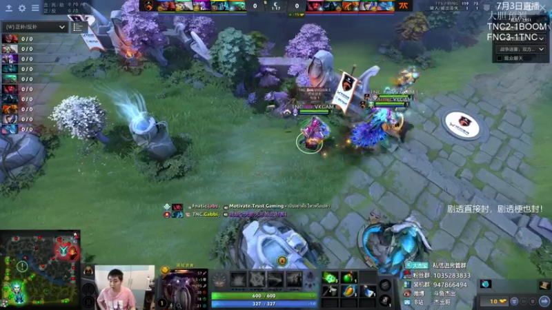 【杰出解说】TNC大战FNC 2
