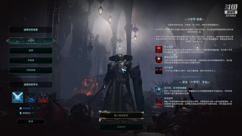 【2021-08-15 17点场】暴走兔兔兔i：每天都有新游戏（小众游戏）