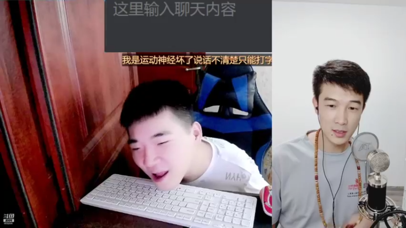 【2021-08-14 14点场】LEN冷静：感谢一直支持我的哥哥姐姐们