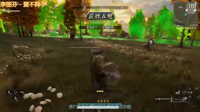 【武侠乂镜心魔 武侠乂】2021-08-15 15:41:55-2021-08-15 15:56:58