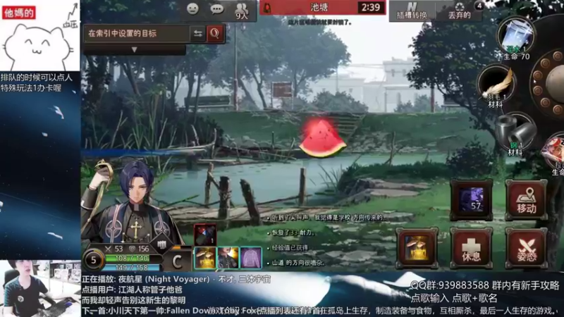 【2021-08-14 21点场】量产型小川：黑色幸存者-血压上升模拟器