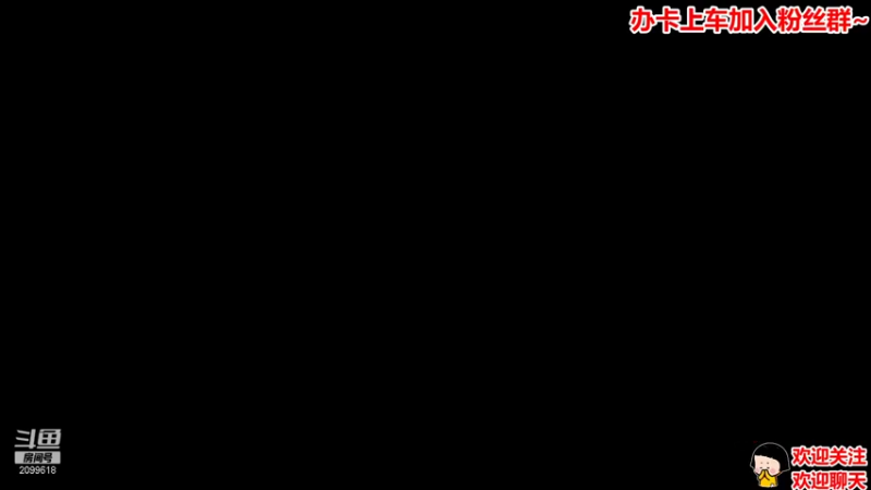 【2021-08-14 21点场】阿邦就是小苞米：想和你赏最美的风景