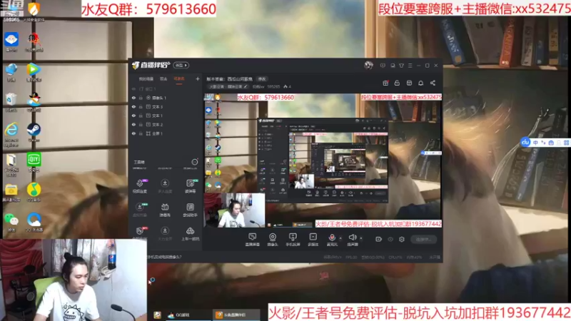 【2021-08-14 22点场】奶瓶lxx：版本答案：西瓜山河豚鬼