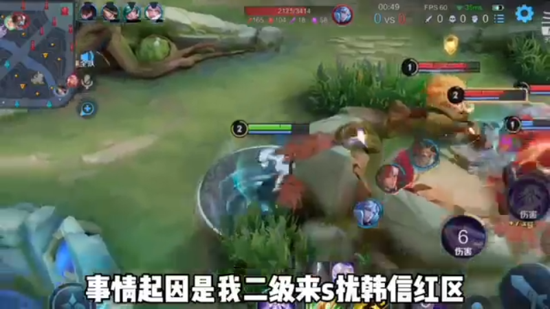 乃丸的艰难发育路程