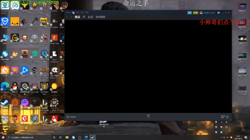 【2021-08-15 00点场】帅帅的老翔翔：介不是你们最喜欢滴请出示证件吗！
