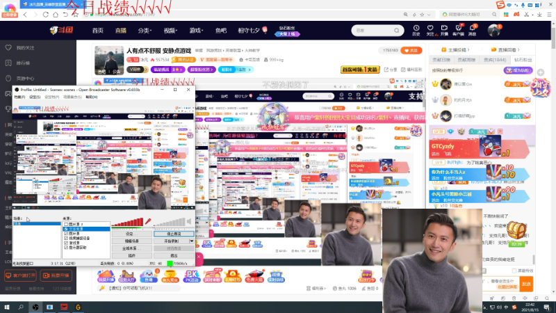 【英雄联盟】冰凡的精彩时刻 20210815 22点场