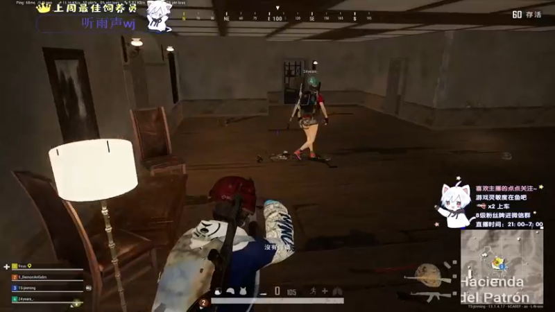 【2021-08-14 05点场】小徐813：轻语集团 千场kd6.0