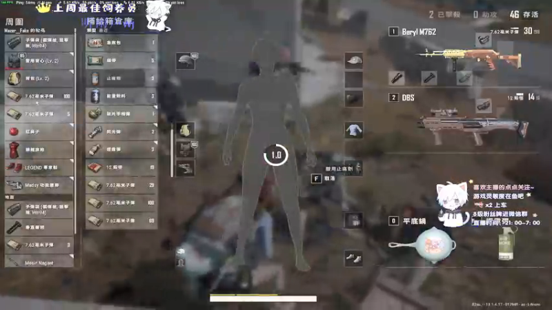 【2021-08-15 03点场】小徐813：轻语集团 千场kd6.0